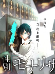 综艺今晚开饭吧灶台画面